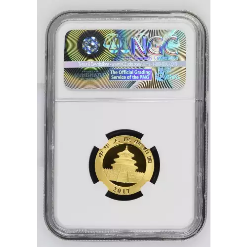 2017 PANDA-FIRST DAY OF ISSUE ONE OF FIRST 1150 STRUCK  (3)