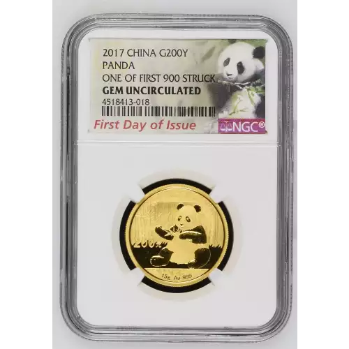 2017 PANDA-FIRST DAY OF ISSUE ONE OF FIRST 900 STRUCK 