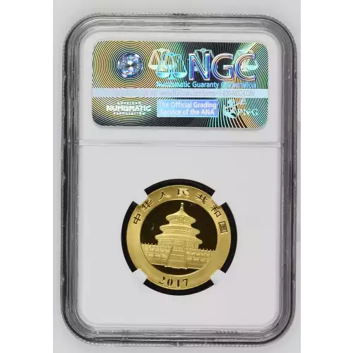 2017 PANDA-FIRST DAY OF ISSUE ONE OF FIRST 900 STRUCK 