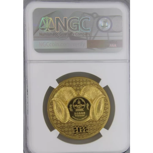 2022 Ultra High Relief Magnificent Ram ULTRA CAMEO