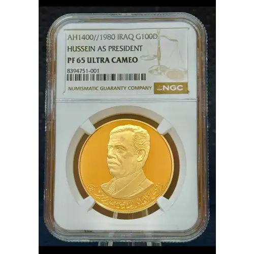 IRAQ Gold 100 DINARS