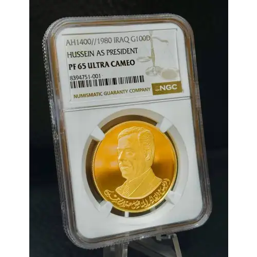 IRAQ Gold 100 DINARS (3)